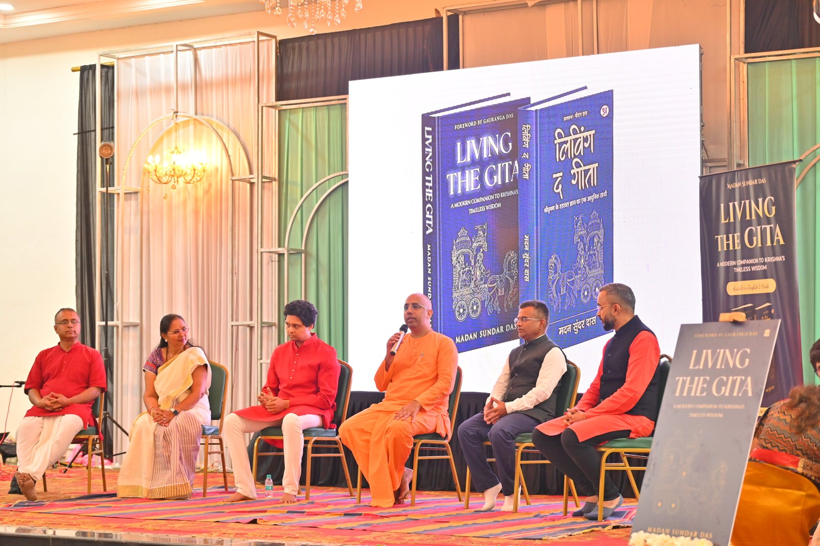 Book launch panel